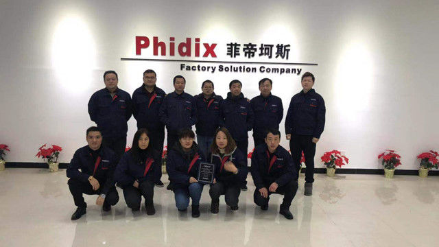 ΚΙΝΑ Phidix Motion Controls (Shanghai) Co., Ltd. Εταιρικό Προφίλ